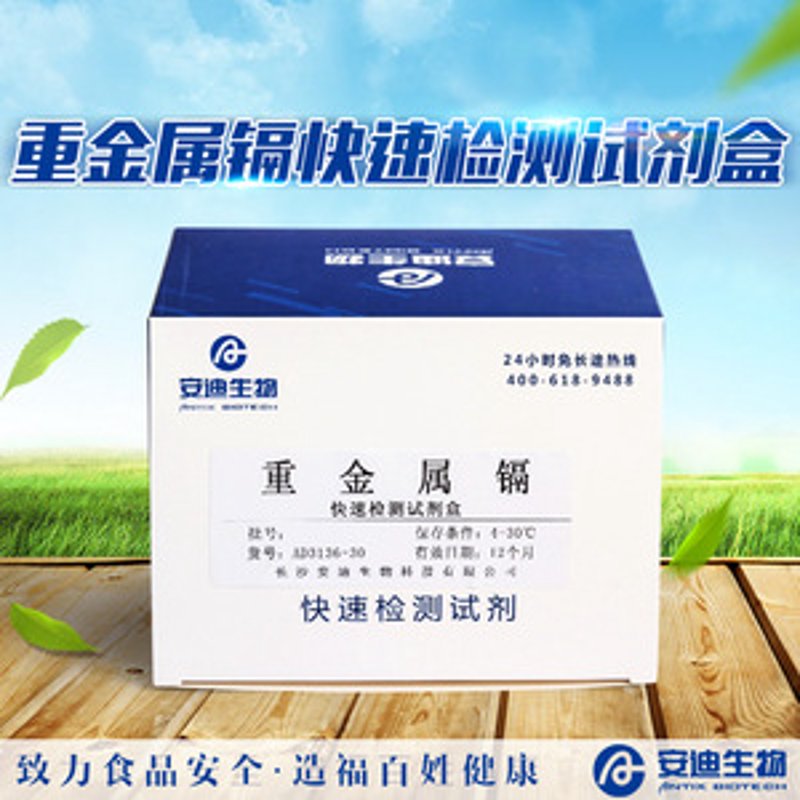 物业维修服务：现代社区的生命线